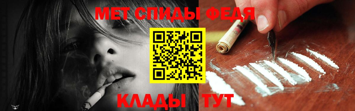 Нижневартовск  АМФ  Вход с VPN  АМФ 98% 