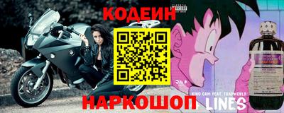 альфа пвп VHQ Будённовск