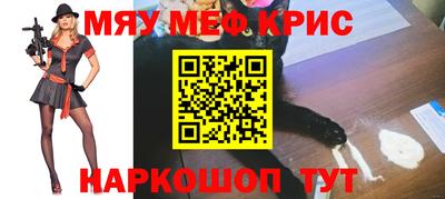 сатива Бугуруслан
