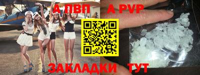 гидропоника Бузулук