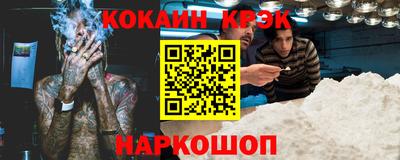 гидропоника Бузулук
