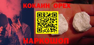 сатива Бугуруслан