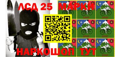 сатива Бугуруслан