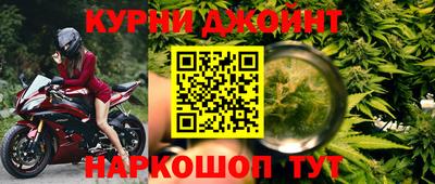 гидропоника Бузулук