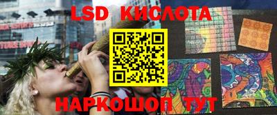 альфа пвп VHQ Будённовск