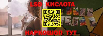 гидропоника Бузулук