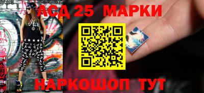 сатива Бугуруслан