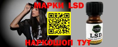 сатива Бугуруслан