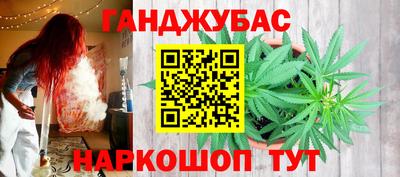 сатива Бугуруслан