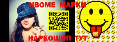 гидропоника Бузулук