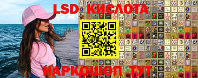 гидропоника Бузулук