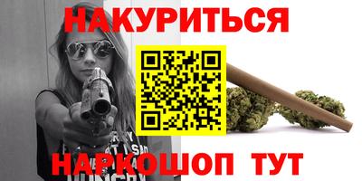 гидропоника Бузулук