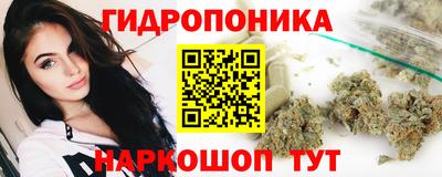 альфа пвп VHQ Будённовск