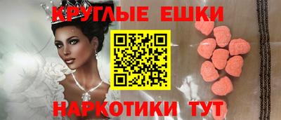 гидропоника Бузулук
