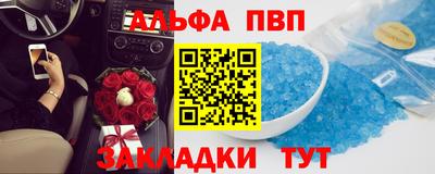 гидропоника Бузулук