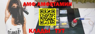 гидропоника Бузулук