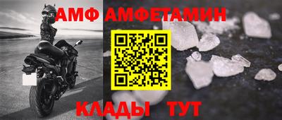 сатива Бугуруслан