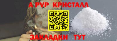 гидропоника Бузулук