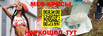 гидропоника Бузулук