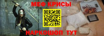сатива Бугуруслан