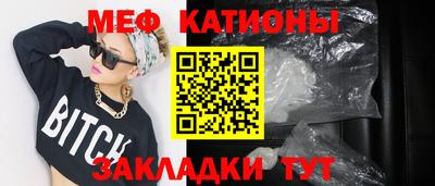 альфа пвп VHQ Будённовск