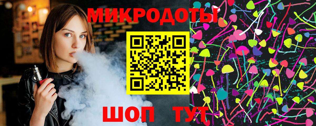 Нижневартовск  Псилоцибиновые грибы Cubensis  Вход с VPN 